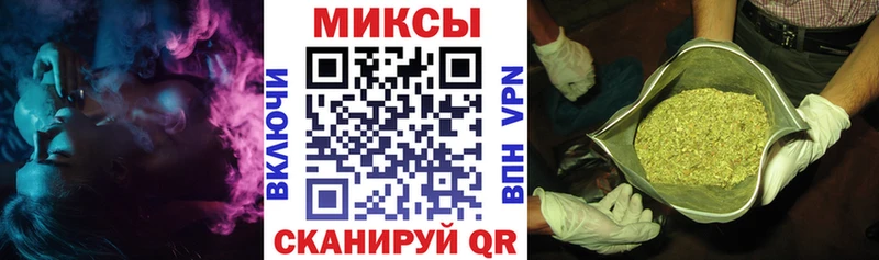 Бутират вода  Купить где  Бологое 