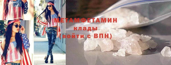 сатива Киреевск
