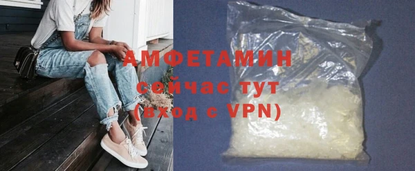 MESCALINE Кинешма