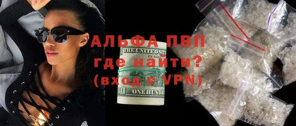 дживик Киренск