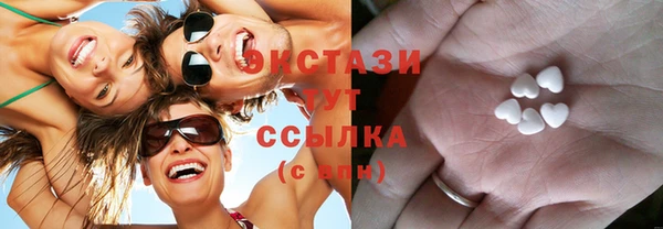MESCALINE Кинешма