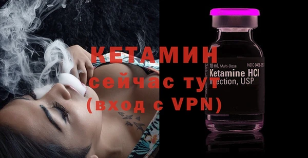 сатива Киреевск