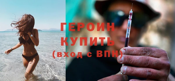 дживик Киренск