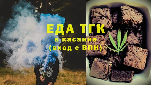 сатива Киреевск
