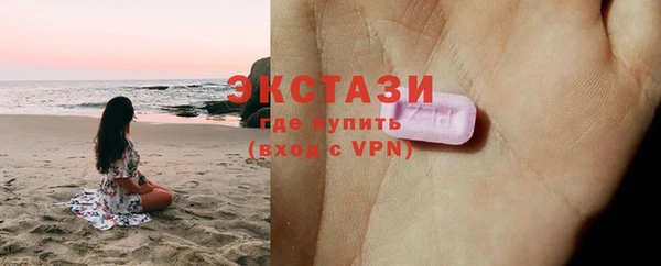 MESCALINE Кинешма