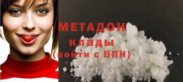 дживик Киренск
