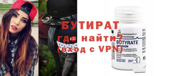 дживик Киренск