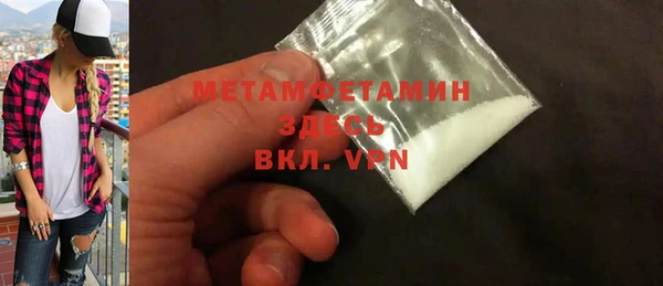 дживик Киренск