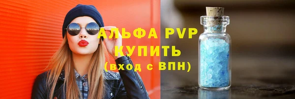 сатива Киреевск