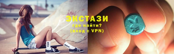 MESCALINE Кинешма
