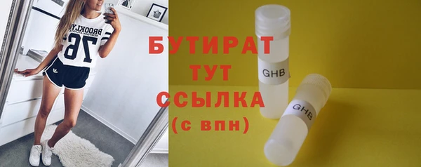 сатива Киреевск