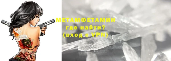 сатива Киреевск