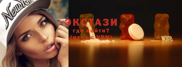 сатива Киреевск