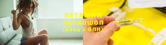 сатива Киреевск