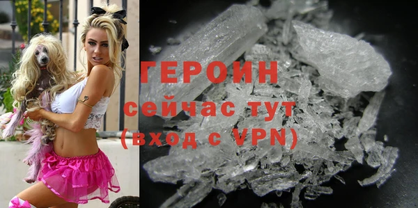 MESCALINE Кинешма