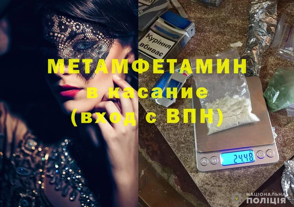 дживик Киренск