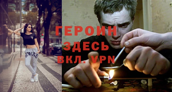 дживик Киренск