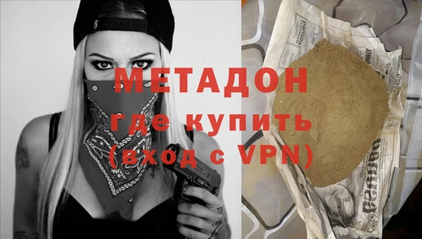 дживик Киренск