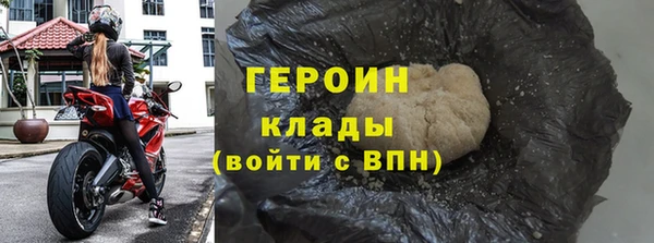 дживик Киренск