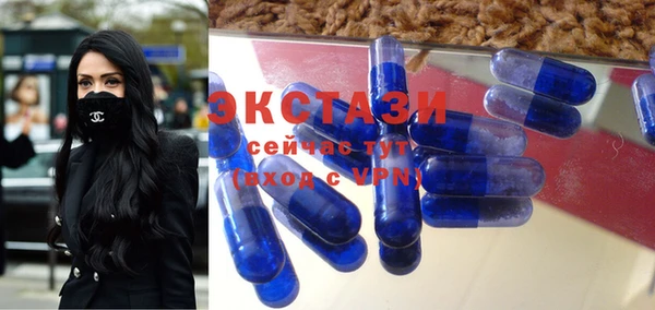 MESCALINE Кинешма