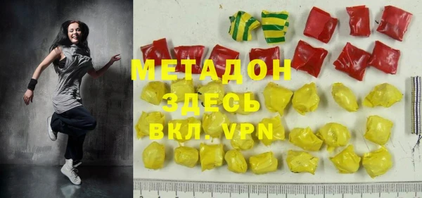 дживик Киренск