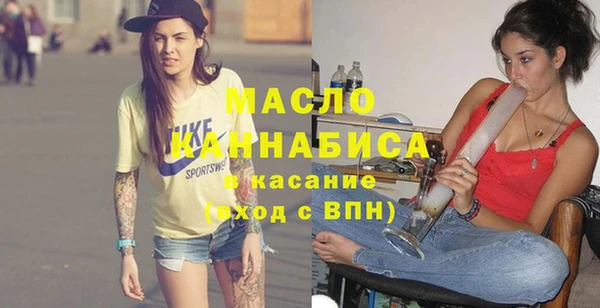 дживик Киренск