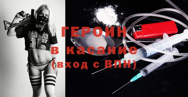 дживик Киренск