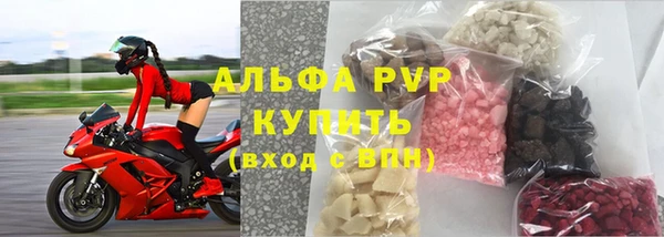 MESCALINE Кинешма